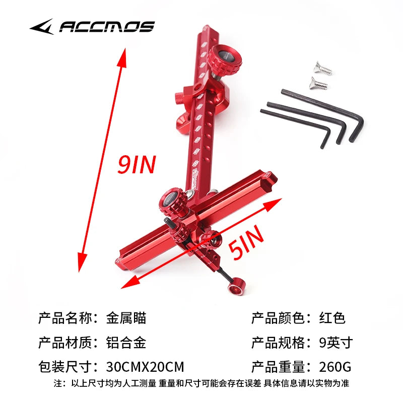 Archery Recurve Bow Sight T Shape Target Aluminum Adjust Shooting
