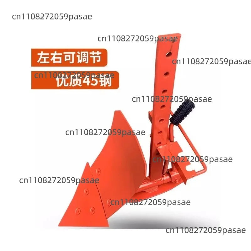 Adjustable Rotary Tiller Plow Head | Micro-Tiller Plowshare