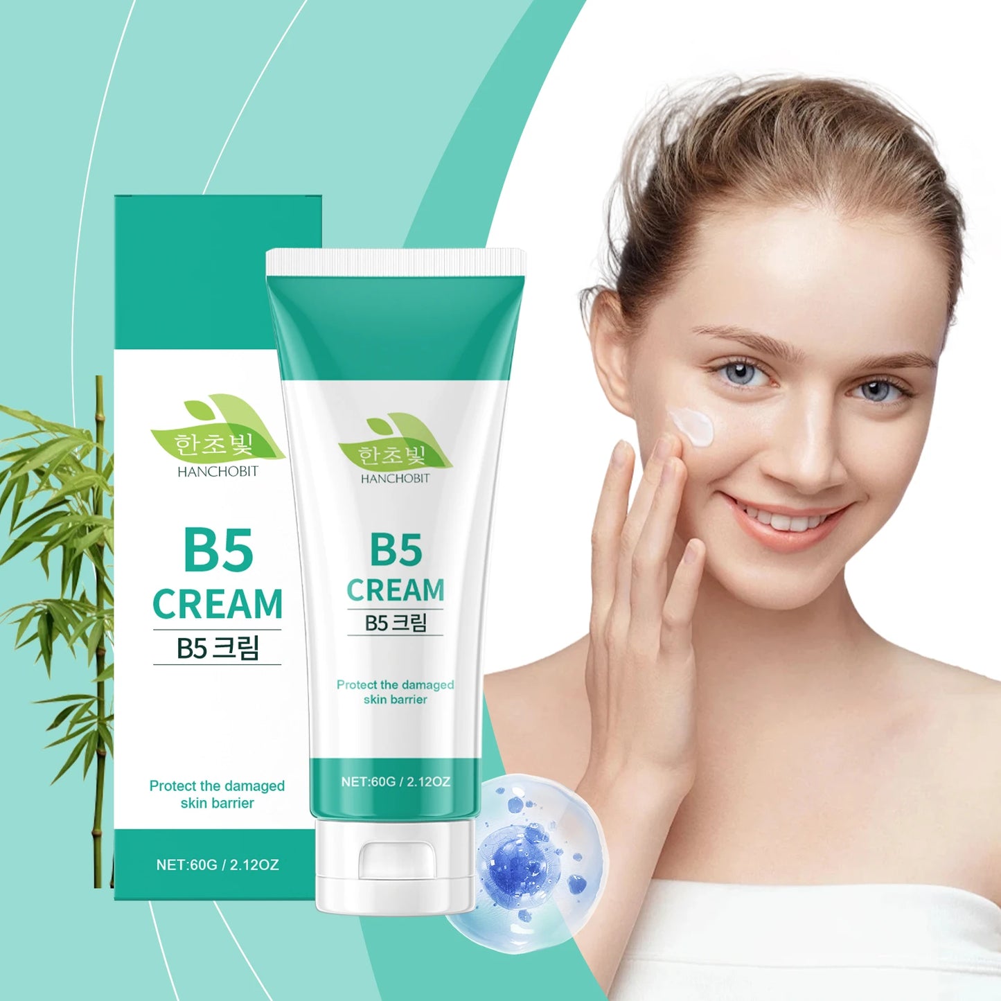 Hanchobit B5 Face Cream – Daily Moisturizer for Smooth Skin
