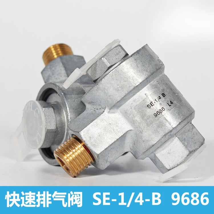 Parts for FESTO Quick Exhaust Valve 9686 SE-1/4-B Check Valve Quick Exhaust Valve Peaceful Pleasures Health and Wellness