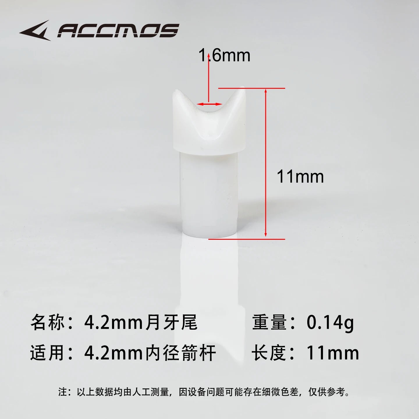 Crossbow Nock Archery Bolts Half-moon Arrow Nocks Internal ID Shaft