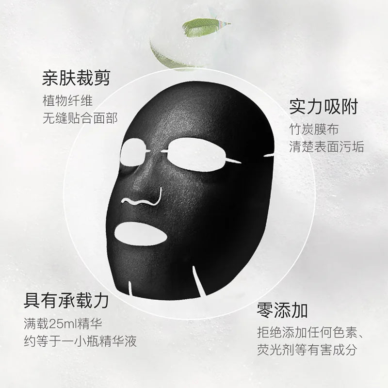 Black Sea Salt Bubble Cleansing Foam Mask | Deep Pore Care