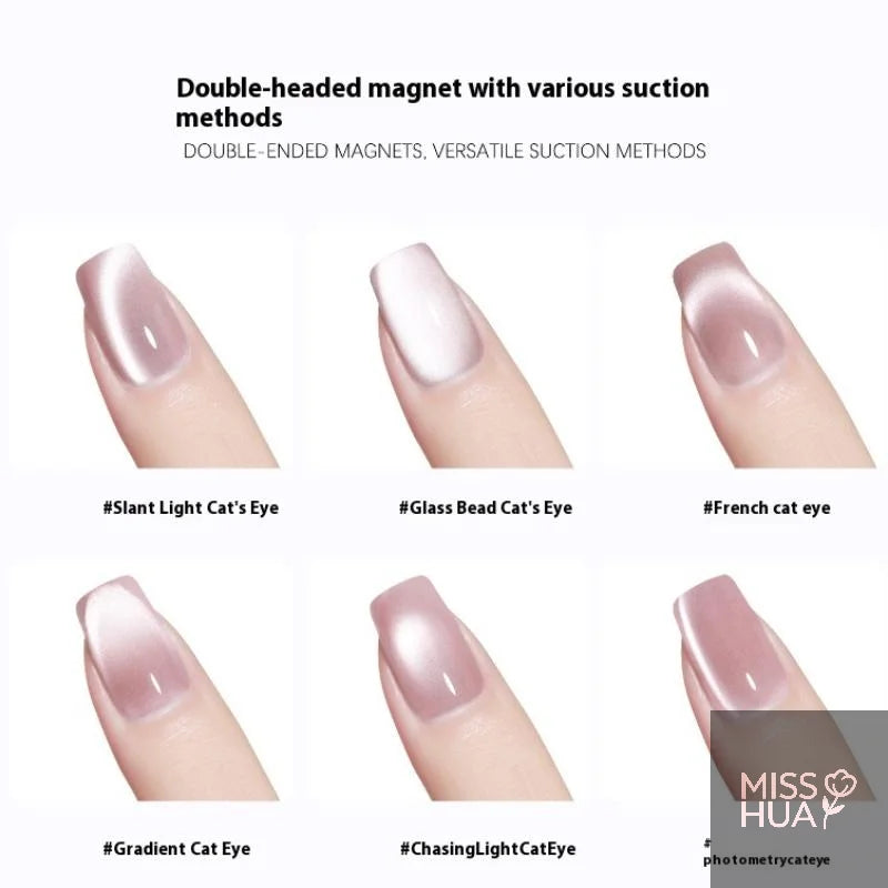 Double-End Cat's Eye Nail Magnet Pen | Super Strong Gel Polish
