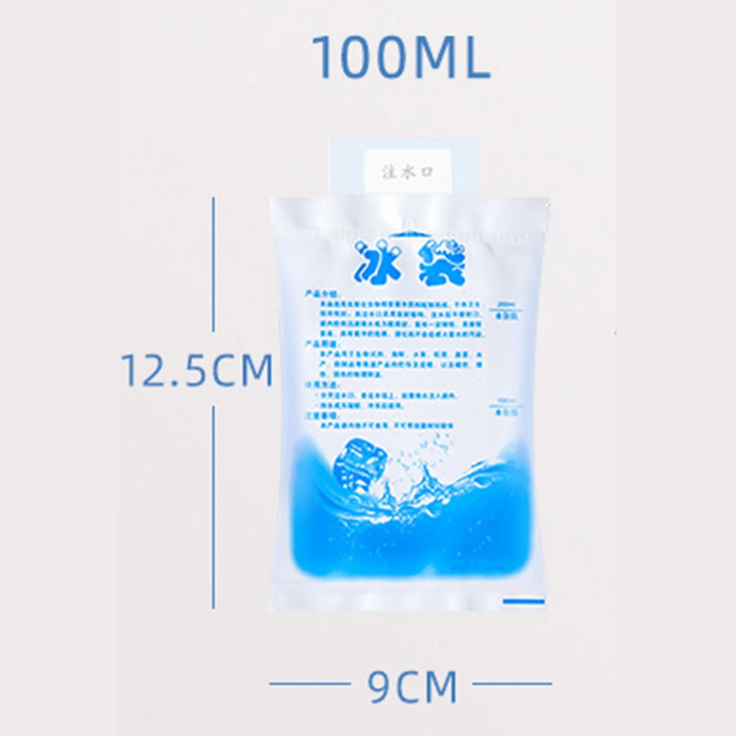 Thickened Cold Compress Ice Packs Food Keep Fresh Compact Ice Packs for Fruit and Vegetable Storage Peaceful Pleasures Health and Wellness
