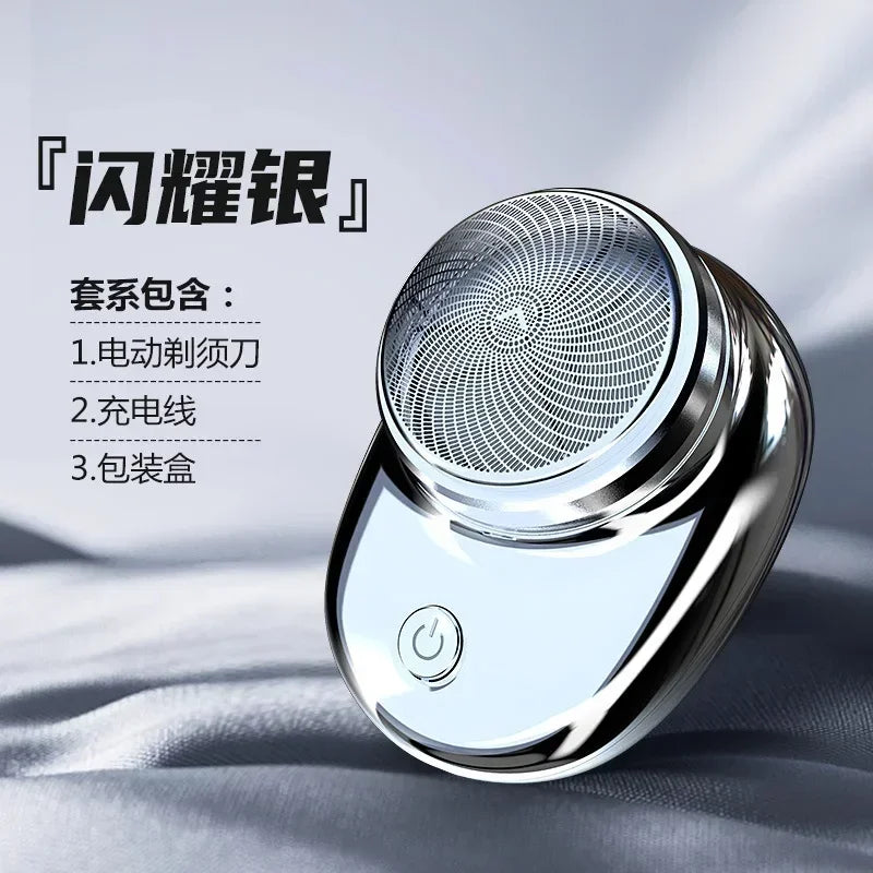 Rechargeable Mini Electric Shaver | Portable Wet/Dry USB-C Razor Mini Electric Shaver Peaceful Pleasures Health and Wellness 021-Silver