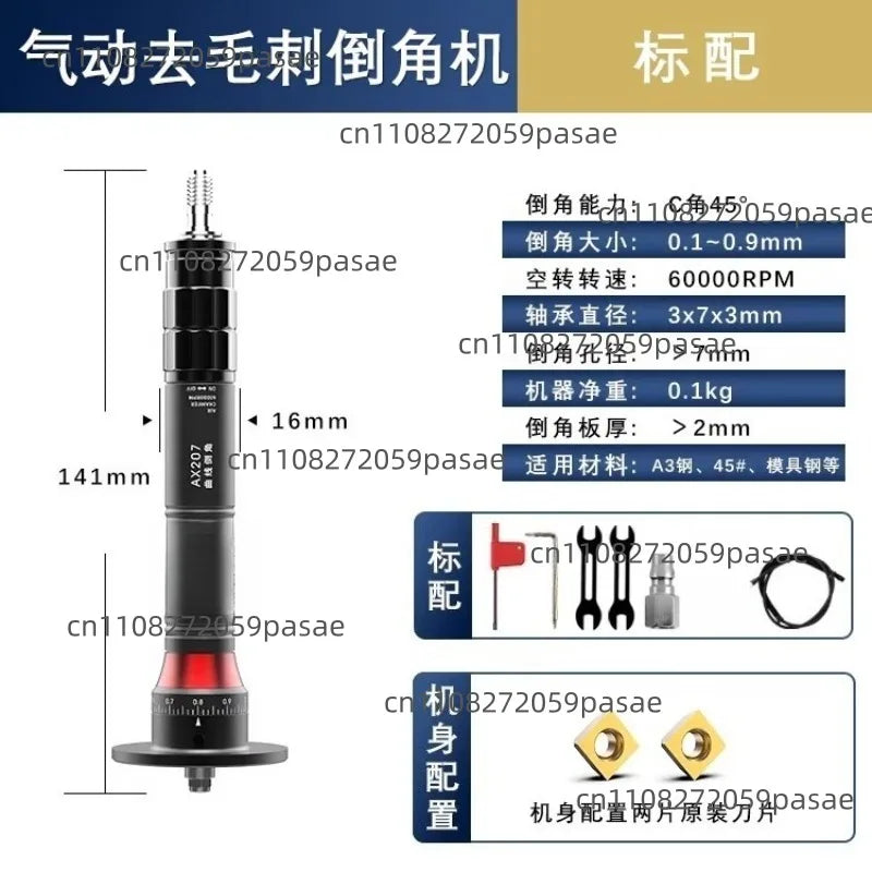 AOCKE AX207S Pneumatic Chamfering Machine – Metal Deburring Tool
