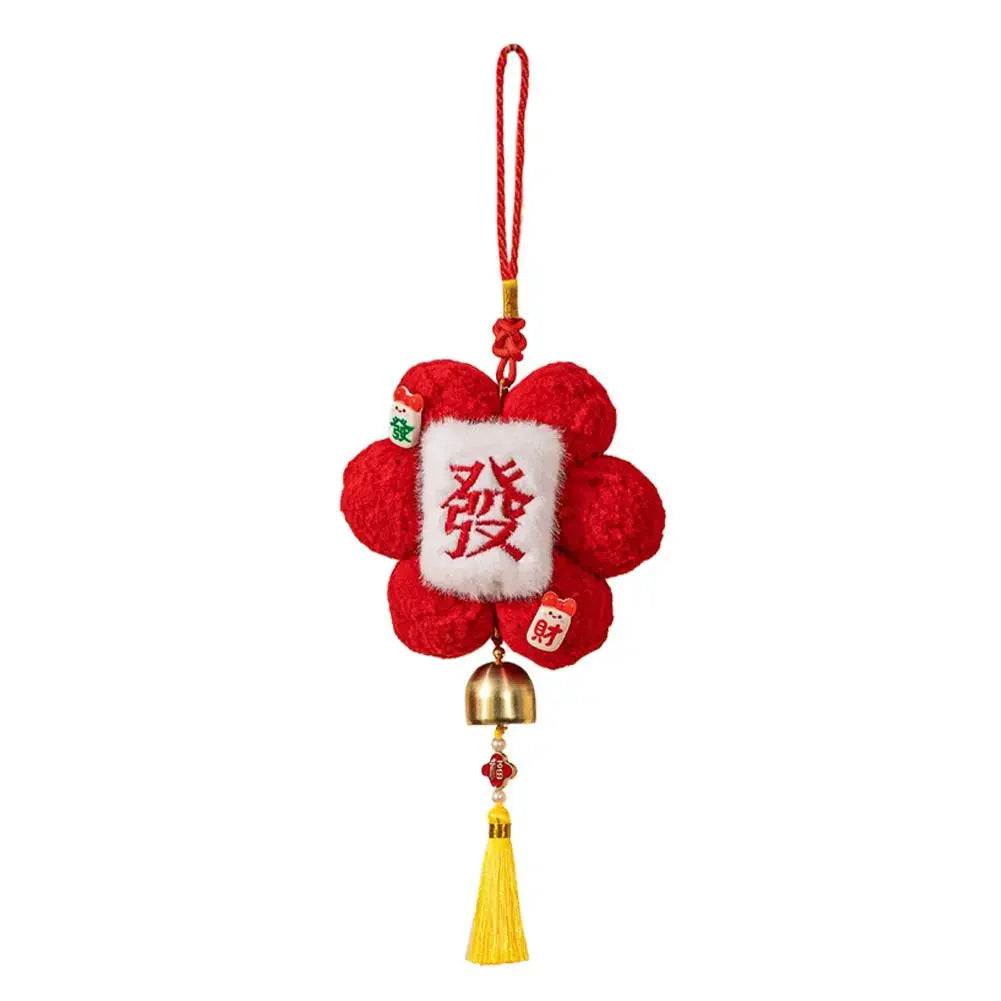 2026 Year of the Horse Plush Pendant | Chinese New Year Decor