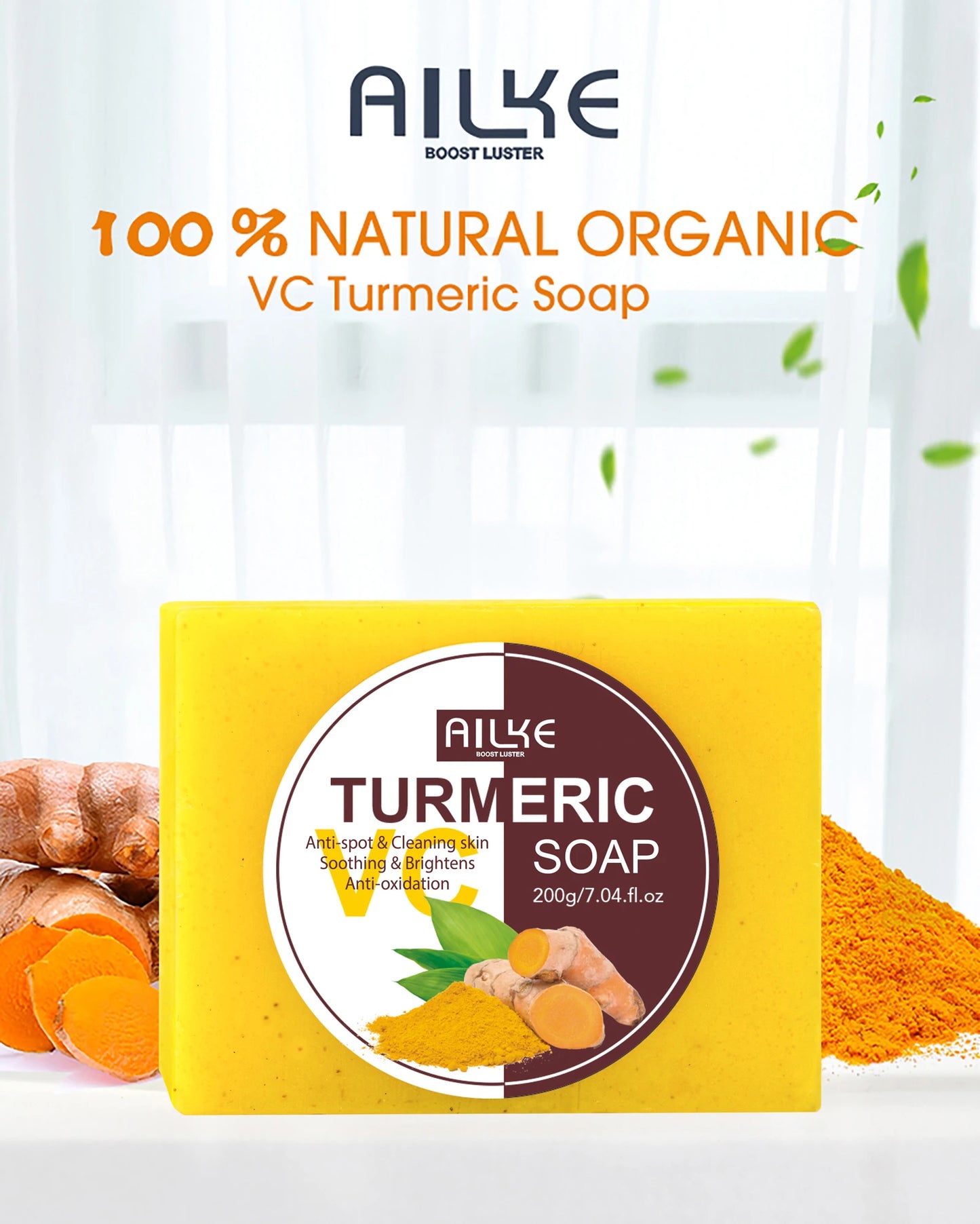 AILKE Turmeric Skin Care Set – Brighten, Cleanse & Moisturize