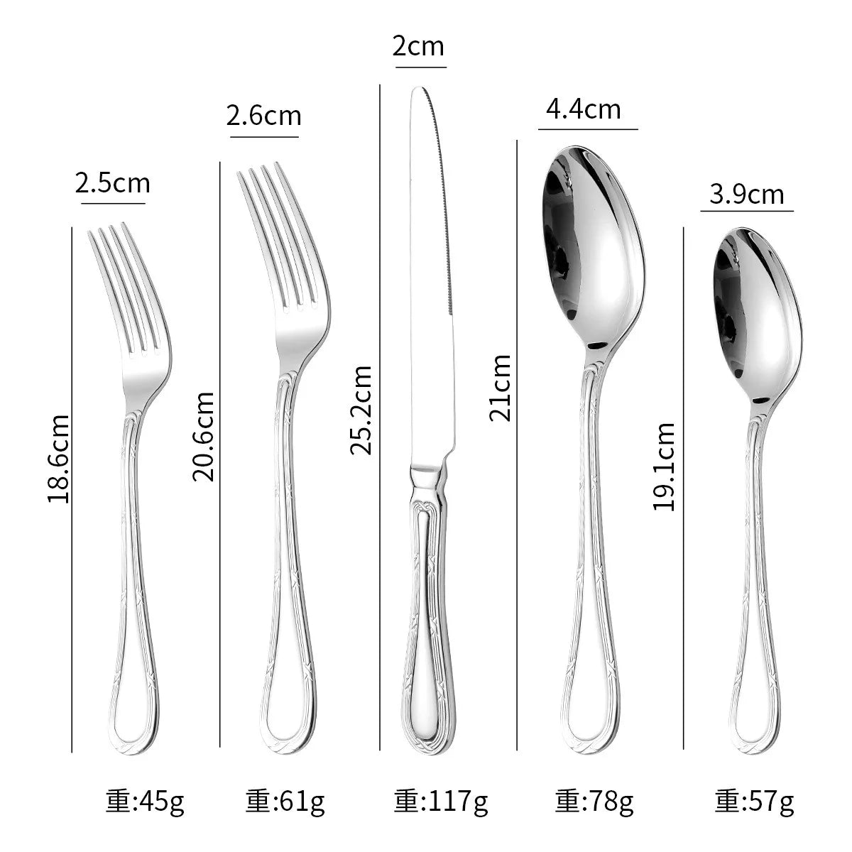 Luxury 18/10 Stainless Steel Flatware Set – Mirror-Polished Heavy Weight Cutlery (4 or 5-Piece)