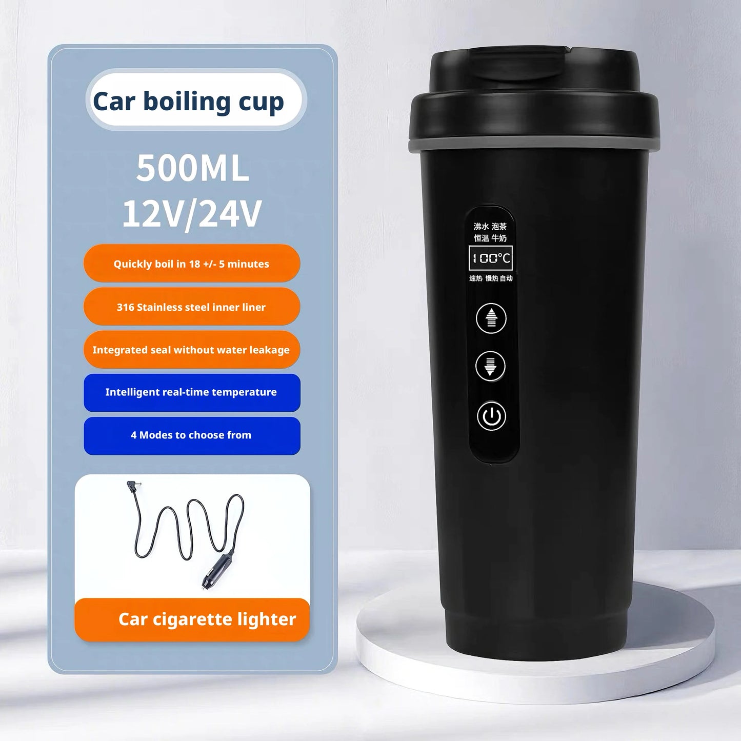 2026 Upgraded Vehicle-Mounted Heating Cup - 316 Stainless Steel Inner Tank 12V/24V Compatible Portable for Sedan & Outdoor Trips Peaceful Pleasures Health and Wellness Smart Black