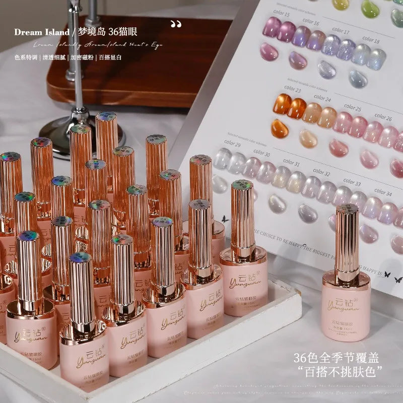 36-Color Magnetic Cat Eye Gel Polish Set | UV/LED Nail Kit