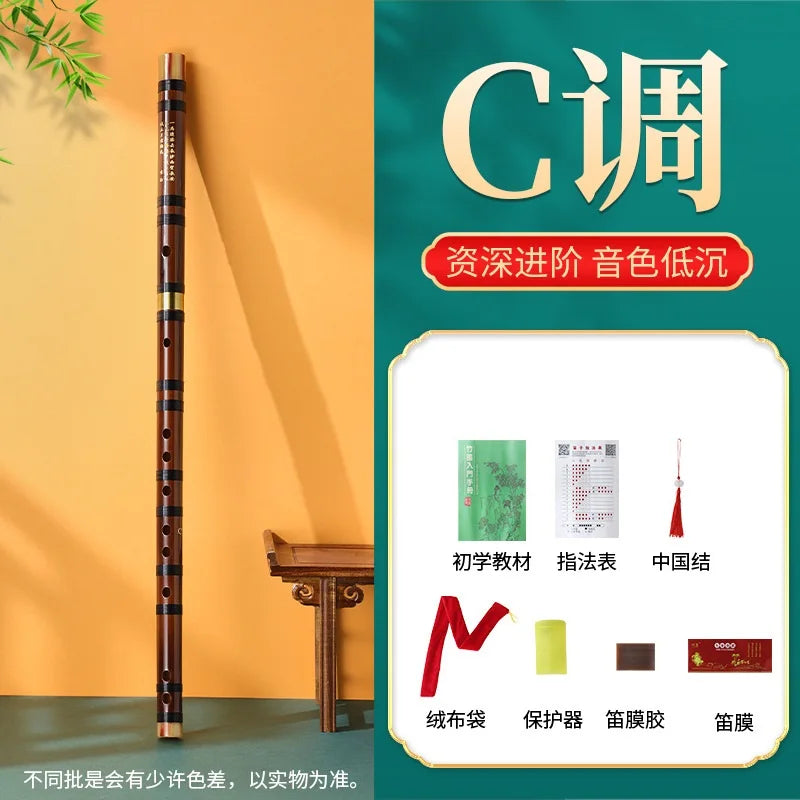 Flute Bamboo Musical Instrument Beginners Primary School Students