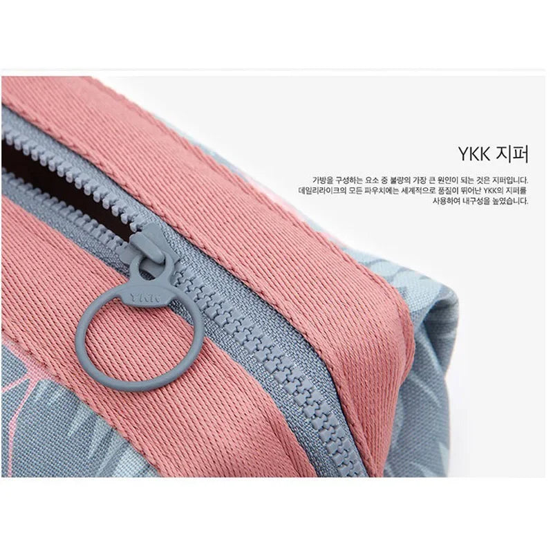 Flamingo Makeup Bag | Waterproof Travel Cosmetic Organizer