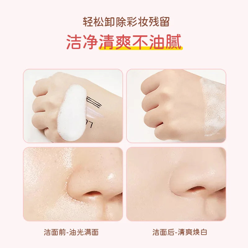 Peach Amino Acid Facial Cleanser 220ml – Hydrating & Gentle