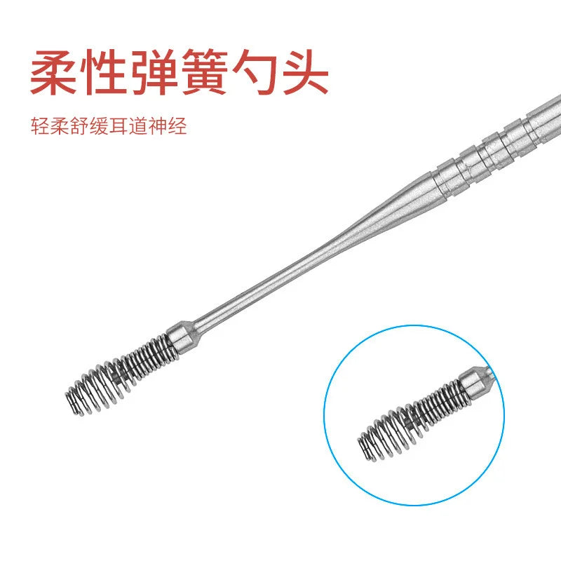 Stainless Steel Spiral Spring Ear Wax Removal Tool Cleaner Set