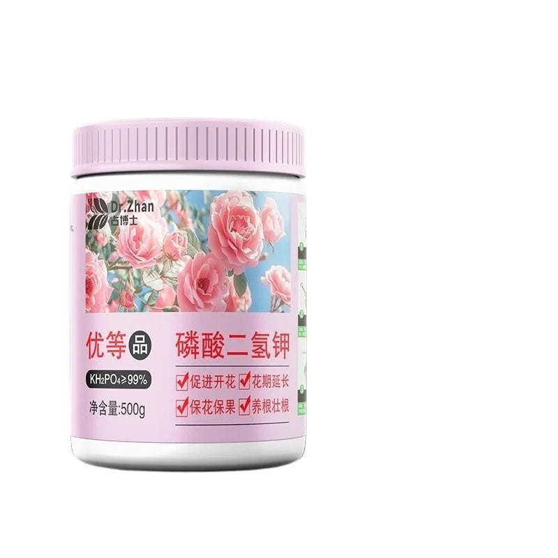 Potassium Dihydrogen Phosphate Flower Fertilizer Water-soluble Fertilizer Specialized Foliar Agricultural Potted Plant Peaceful Pleasures Health and Wellness