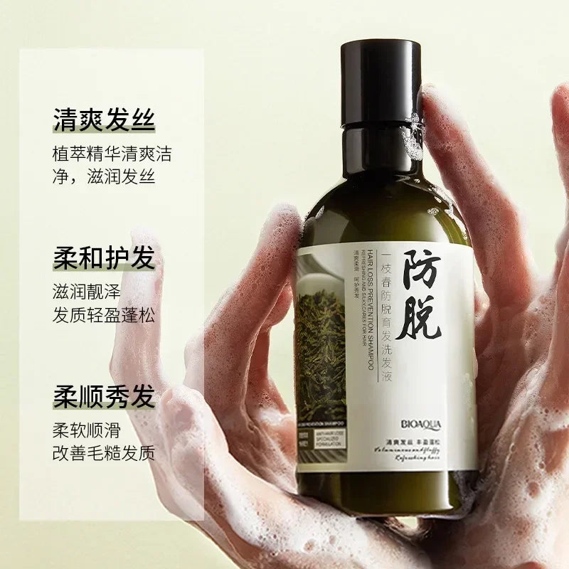 MOONBIFFY Ginger Polygonum Shampoo – Scalp & Hair Care 250ml