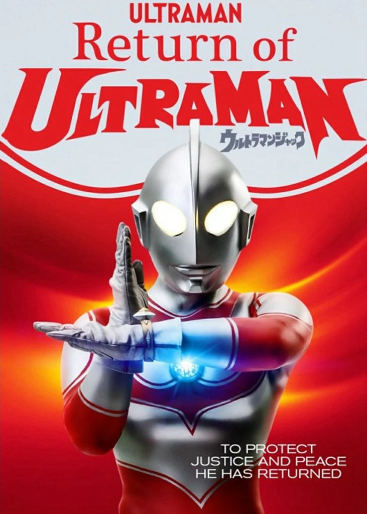 U-Ultraman Poster Fancy Cool Painting Canvas Home Decorfor Living Room Decor Peaceful Pleasures Health and Wellness