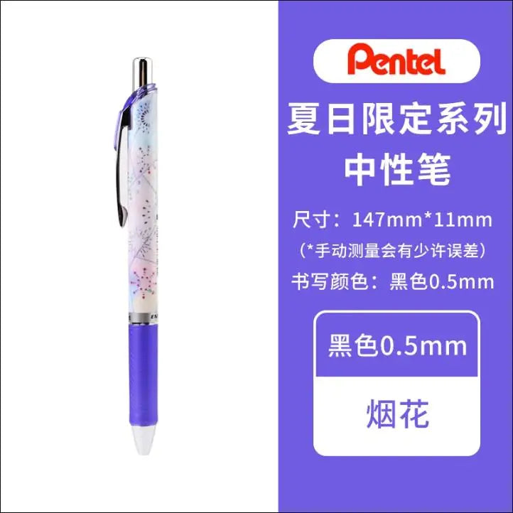 Pentel EnerGel BLN75 0.5mm Needle Tip Gel Pen – Black Ink