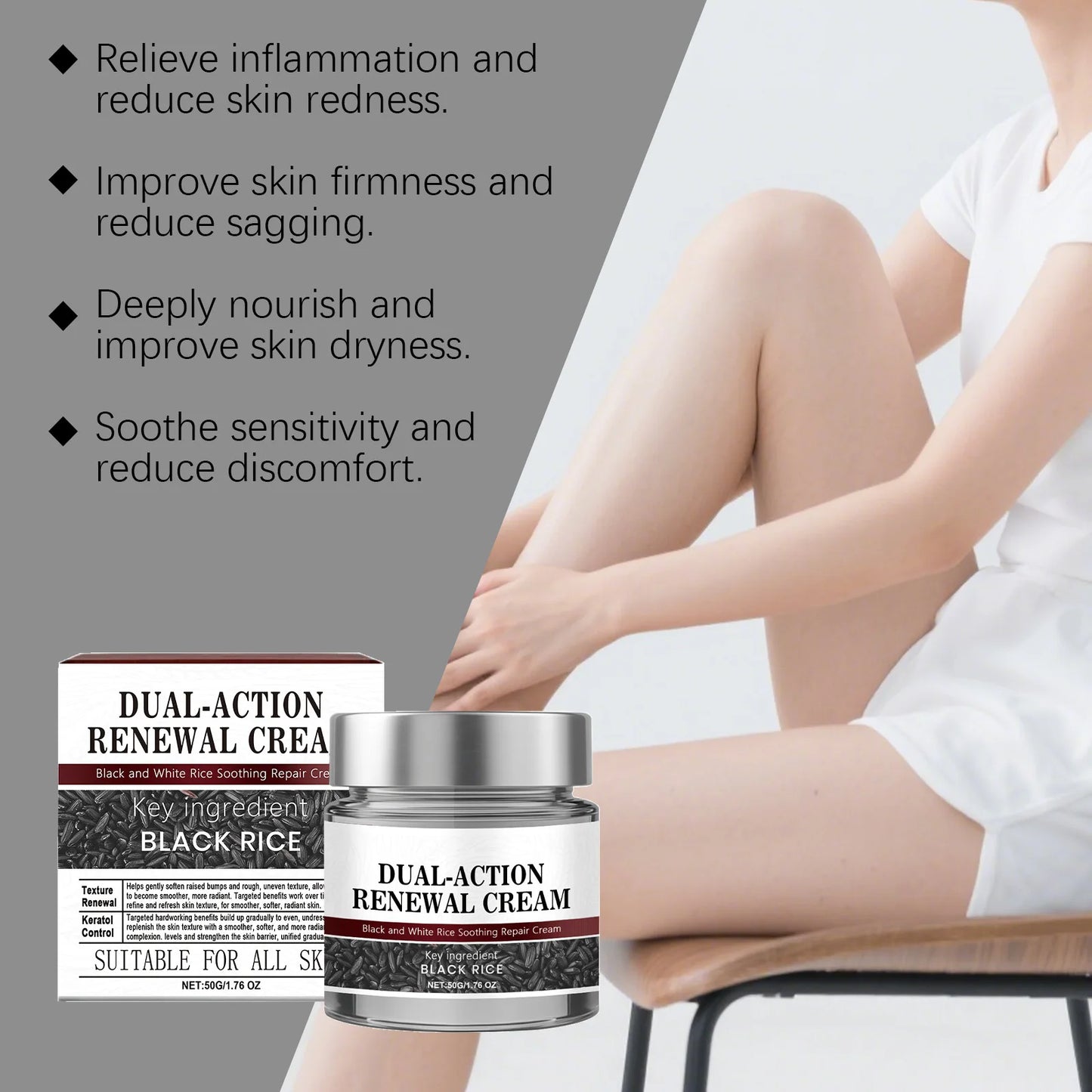 Korean Black Rice Exfoliating Brightening Body Cream 50g