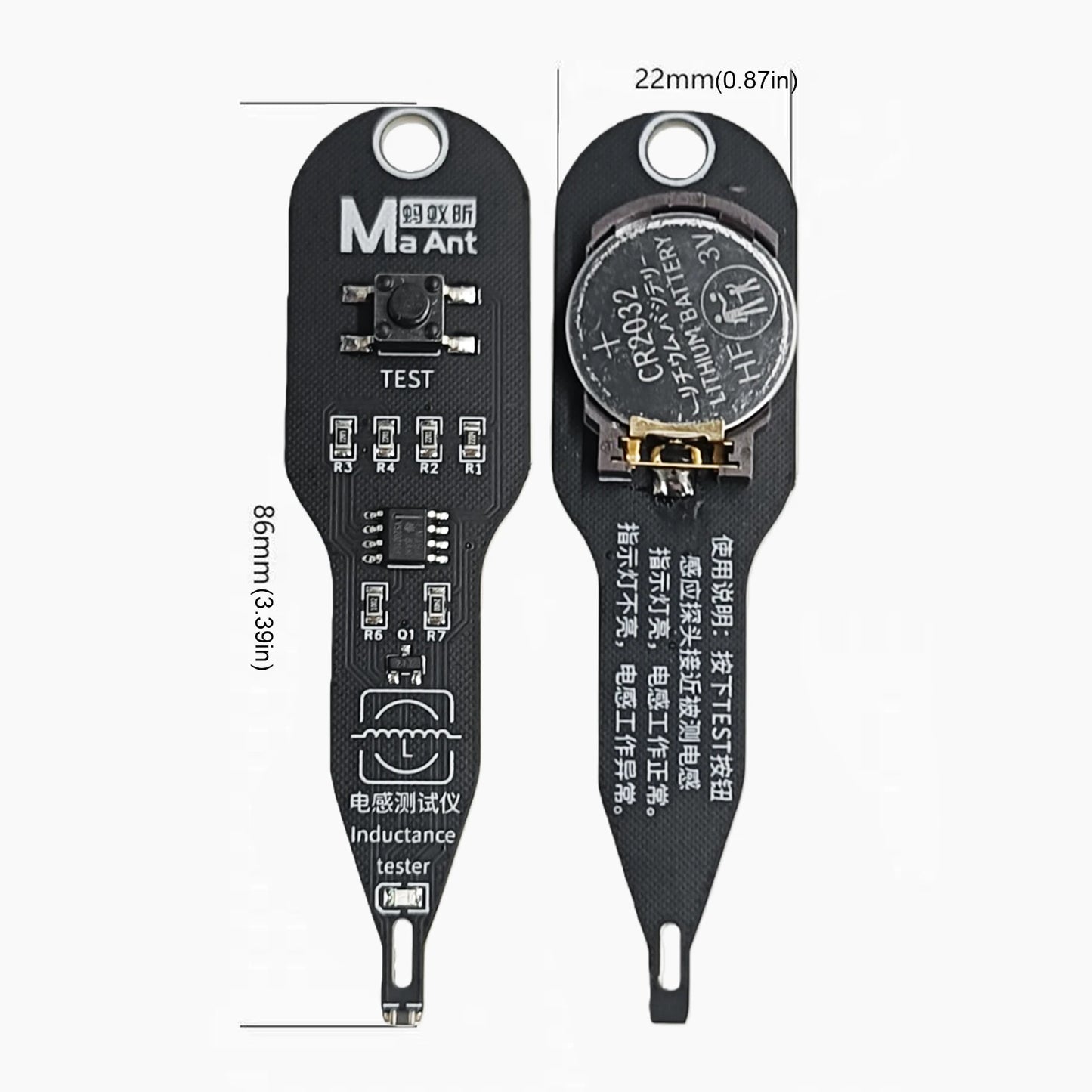 Inductance Tester High Precision Electromagnetic Induction Instrument Lightweight Motherboard Coil Tester for Induction Fault Peaceful Pleasures Health and Wellness