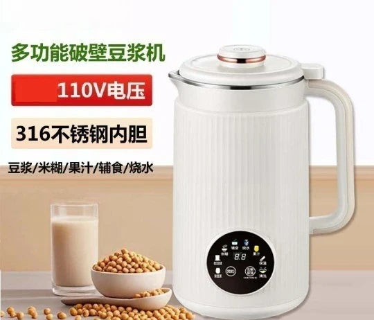 110V Stainless Steel Soy Milk Maker – 800W Netless Blender