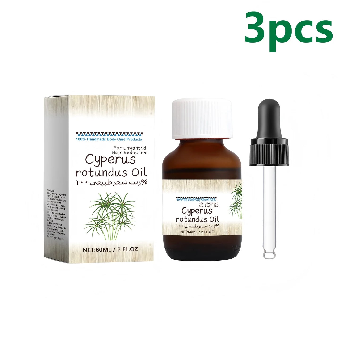Cyperus Rotundus Hair Inhibitor Oil | Vitamin E Body Moisturizer