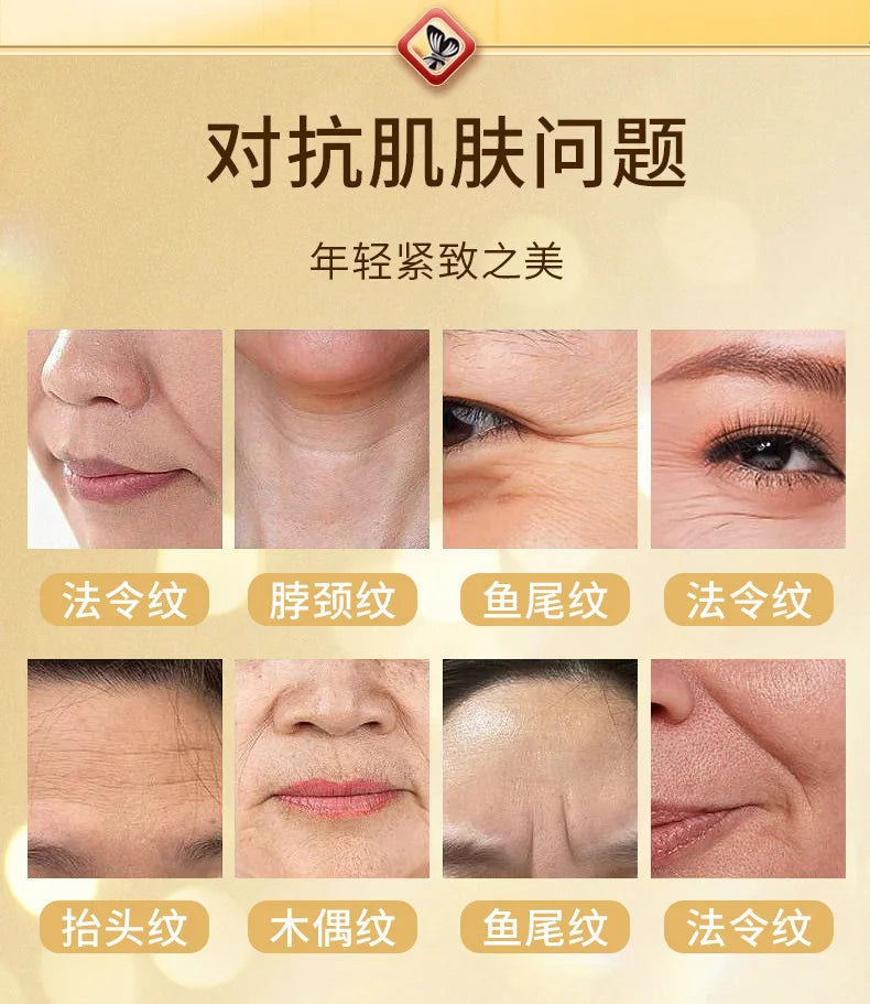 Ginseng & Peptide Gold Face Serum 100ml – Hydrating & Firming