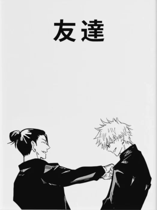 Jujutsu Kaisen Canvas Poster | Itadori Gojo Anime Wall Art