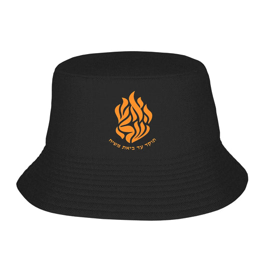 My Fire Rebbe Nachman Bucket Hat Outdoor Fisherman Caps For Unisex Vintage Fishing Sunscreen Hats Portable Custom DIY Cap Peaceful Pleasures Health and Wellness black One Size