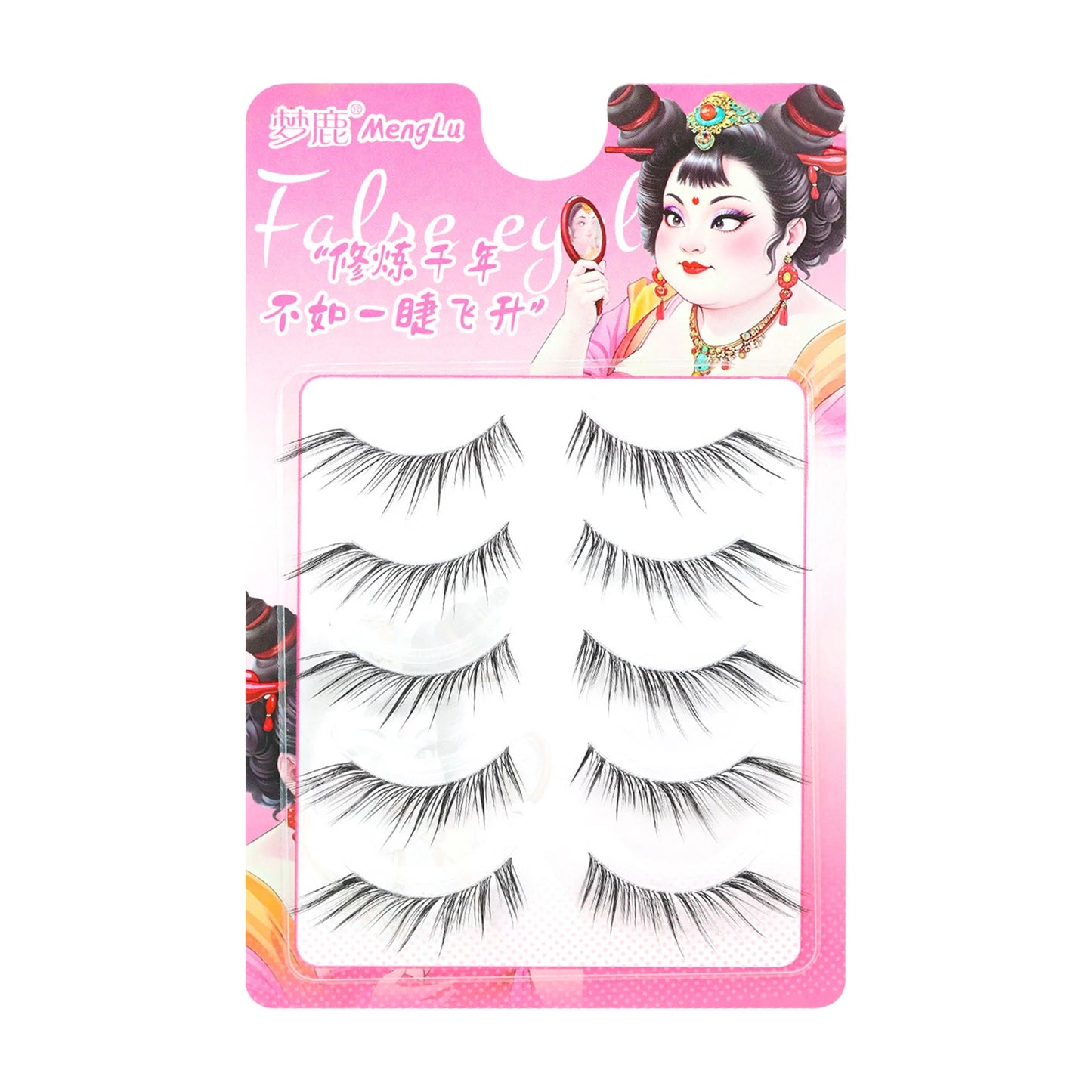 Korean Idol DIY False Eyelashes – Natural Wispy Cluster Lashes 5pk