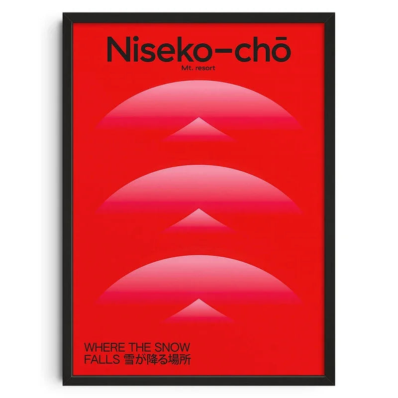 Japanese Okinawa Bauhaus Geometric Snake Canvas Wall Art Print
