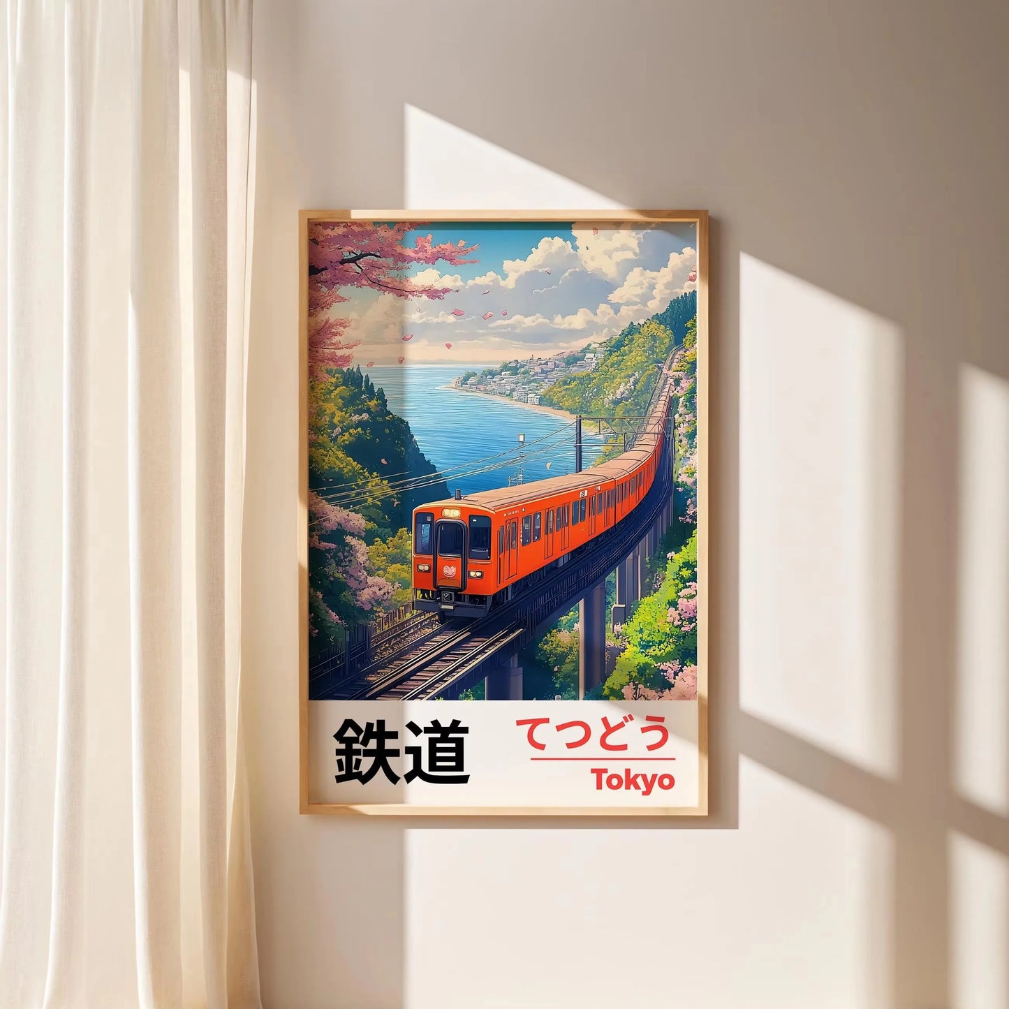 Retro Japanese Railway Canvas Print | Tokyo Rainy Night Wall Art