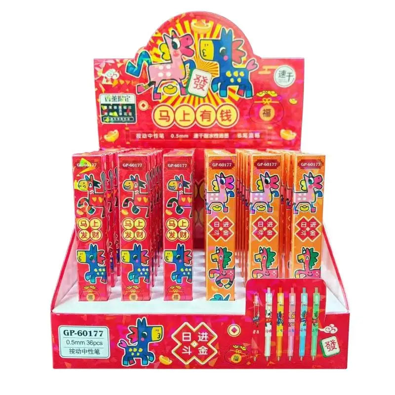 Cute Cartoon Pony Press Gel Pens 0.5mm Black Ink – 2 or 5 Pack