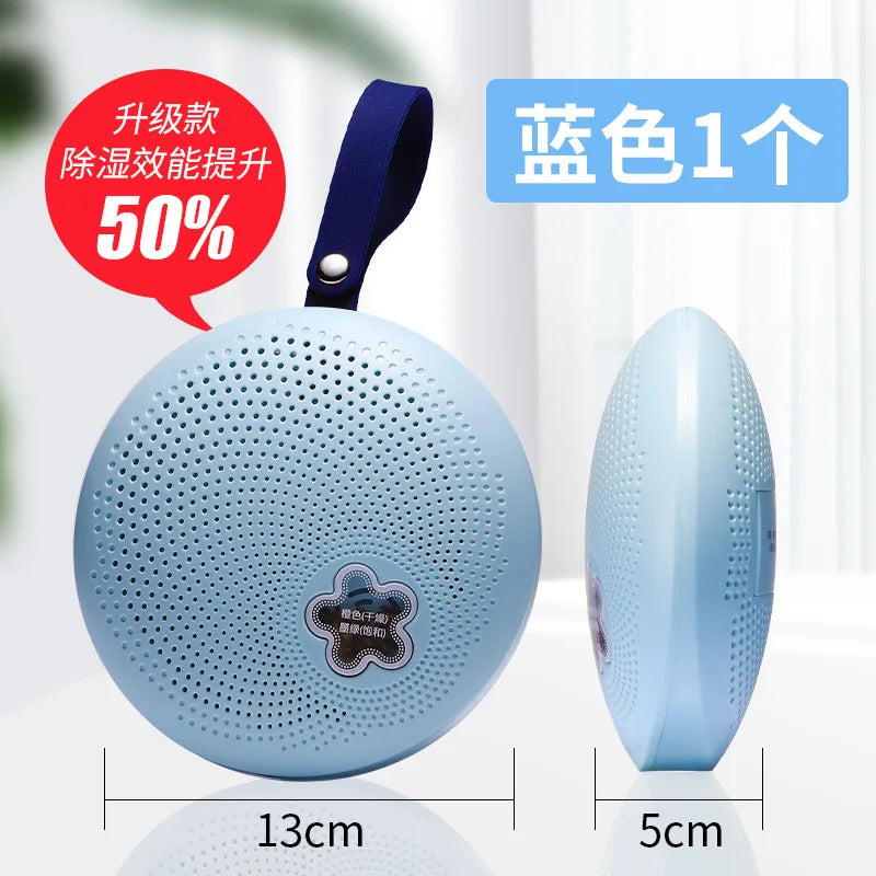 Piano Dehumidifier Moisture-proof Unplugged Mute Tube Dryer Musical