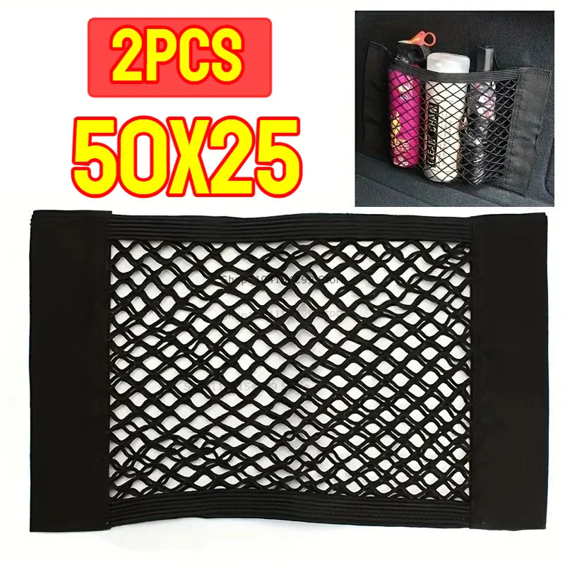 Universal Car Trunk Organizer Elastic Mesh Net Storage Bag