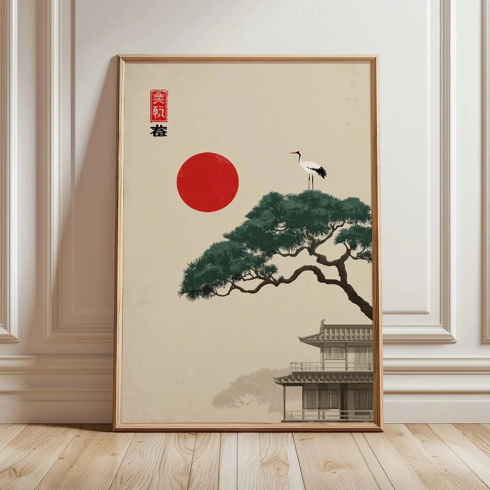 Japanese Tree Art Canvas Printing Japanese Home Decoration Digital Download Living Room Bedroom Wall Art Decoration Gift Poster Peaceful Pleasures Health and Wellness