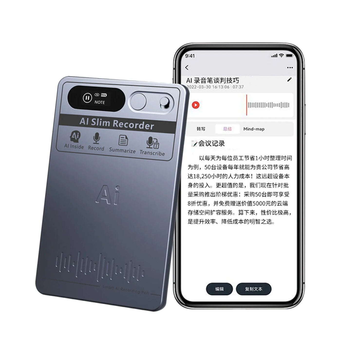 AI Smart Voice Recorder Voice To Text Mini Digital Voice Recorder With Smartphone Connection HD Noise Reduction For Meeting Peaceful Pleasures Health and Wellness