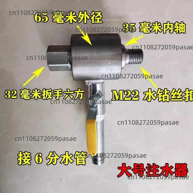 High Flow Water Well Drilling Injector – Stainless Steel