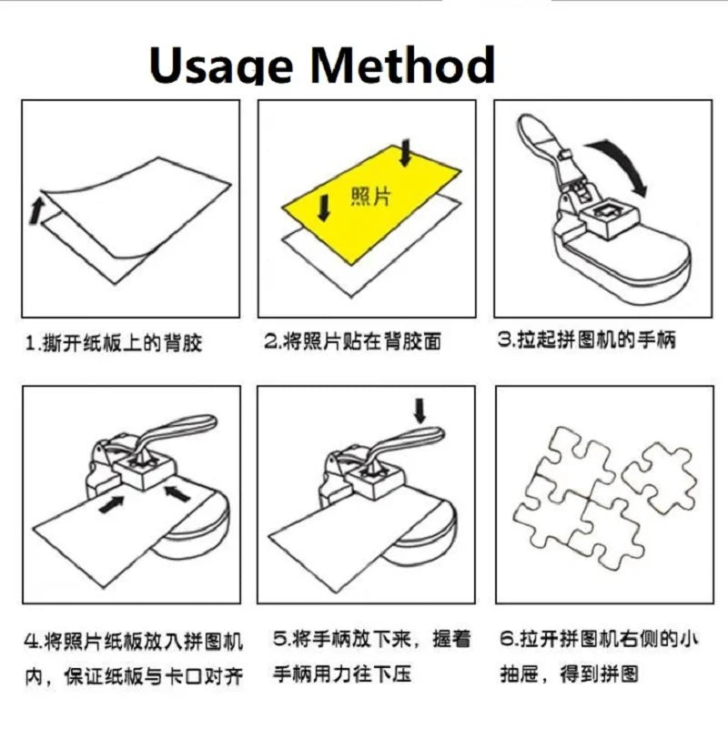 DIY Jigsaw Puzzle Maker Machine – 4x6" Photo Puzzle Cutter DIY Puzzle Maker Peaceful Pleasures Health and Wellness