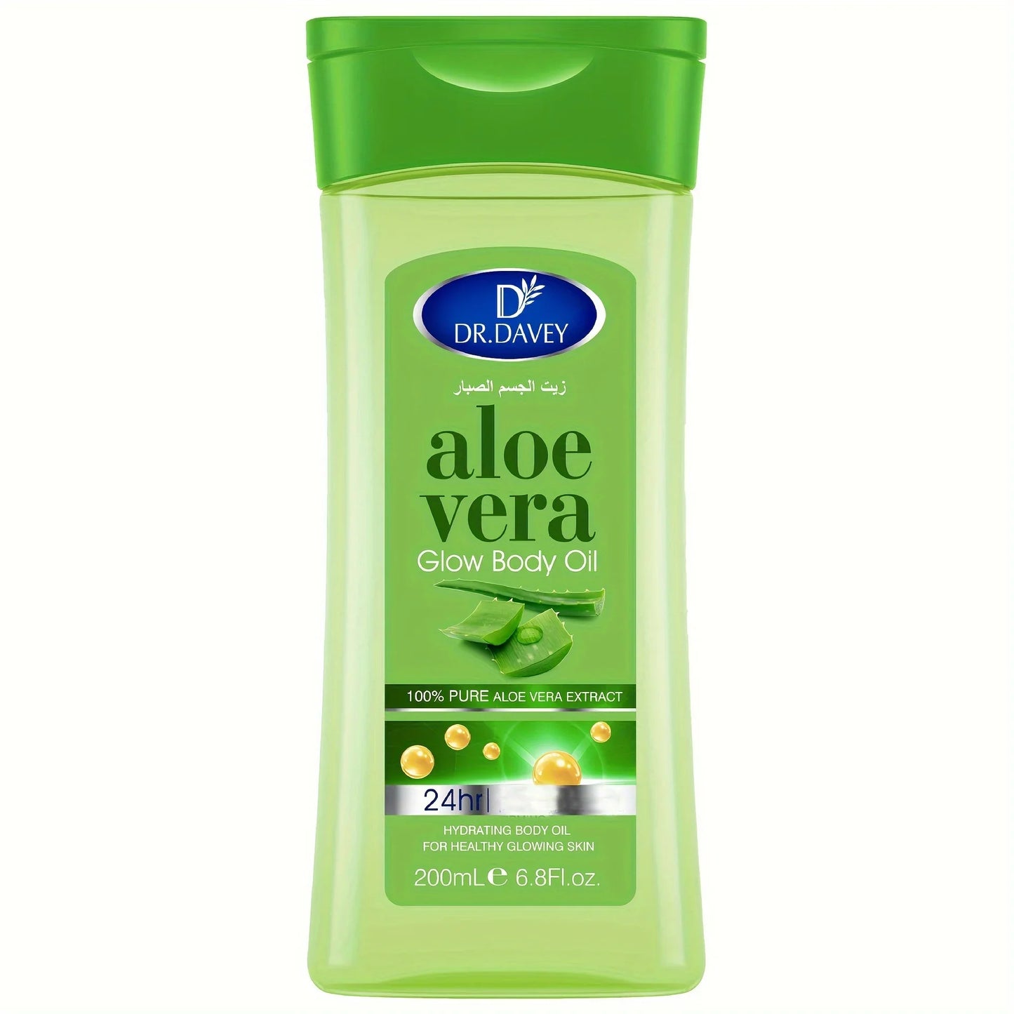 DR.DAVEY Aloe Vera Body Oil – Nourishing Spa Massage Oil 200ml