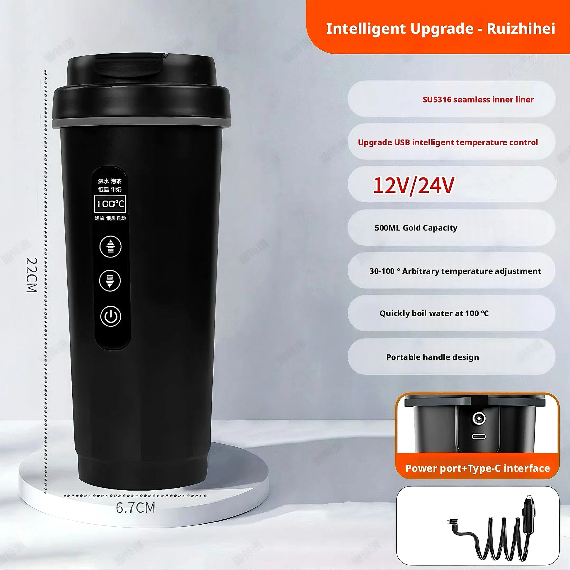 Portable Car Electric Kettle 12V 24V Universal Outdoor Travel Insulated Hot Water Pot Dual-Use Heater for Large & Small Vehicles Peaceful Pleasures Health and Wellness Black