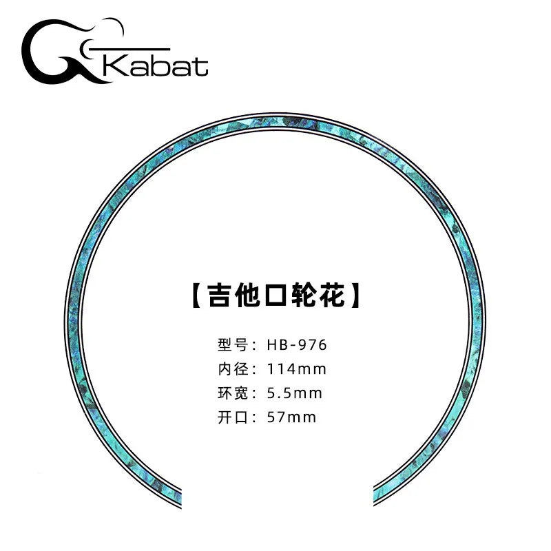 Guitar Sound Hole Wheel Flower 3D Mouth Decorative Decal Self-adhesive