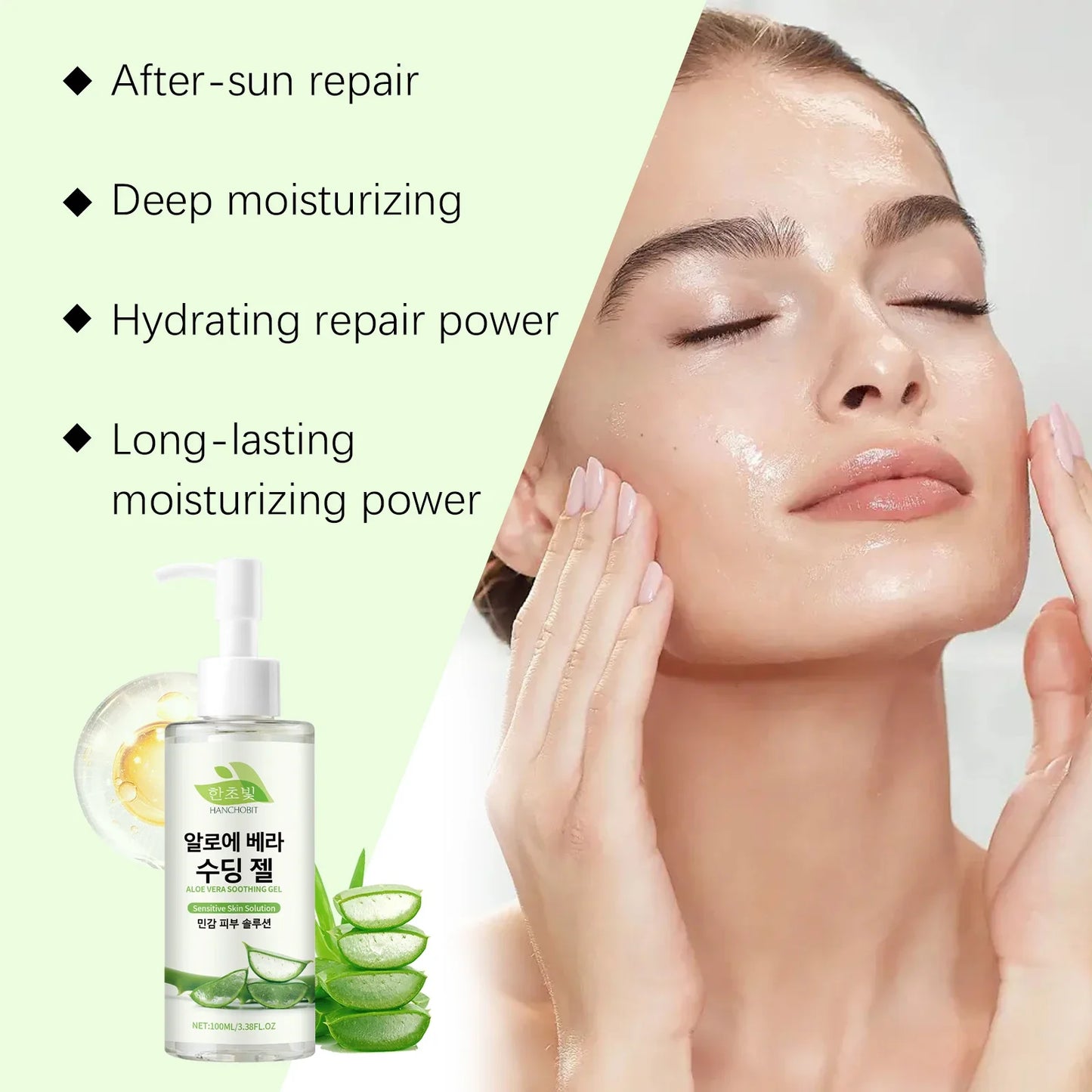 Hanchobit Aloe Vera Soothing Gel – Deep Hydration Moisturizer