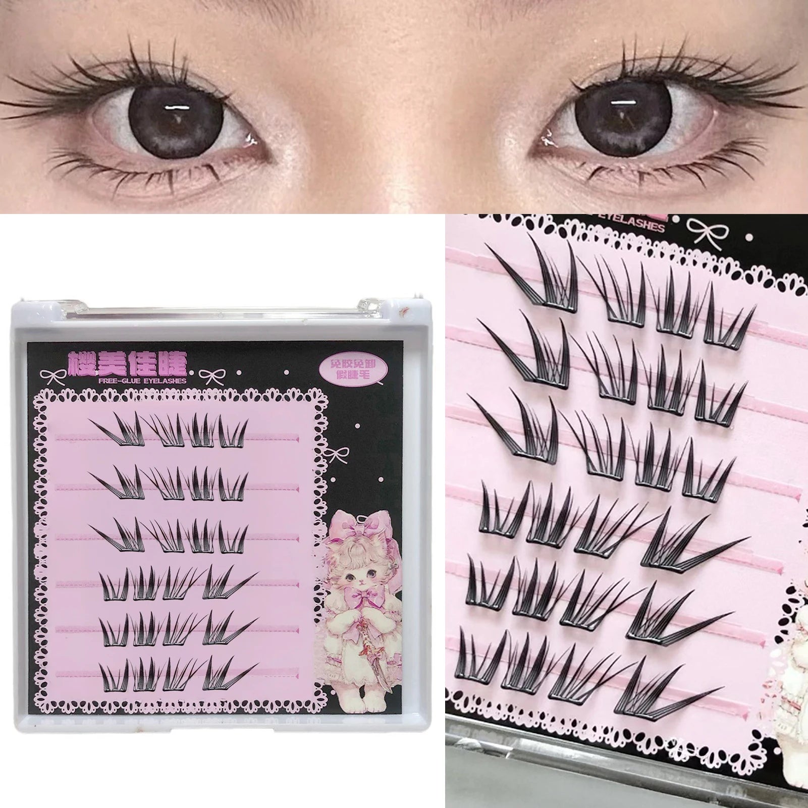 Fluffy Lazy Cat Comic False Eyelashes Korean Style Natural Look Curling Diy Eyelash Extensions For Women Daily Makeup & Party Peaceful Pleasures Health and Wellness
