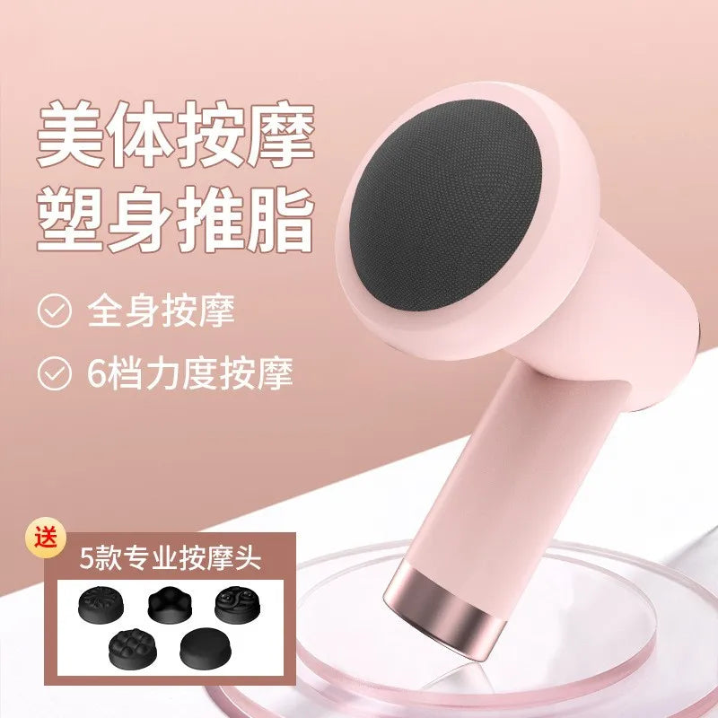 Body Massager, Home Massage Stick With 5 Massage Heads, Convenient Fat Pusher, Wireless Charging, Handheld Whole Body Kneading Peaceful Pleasures Health and Wellness