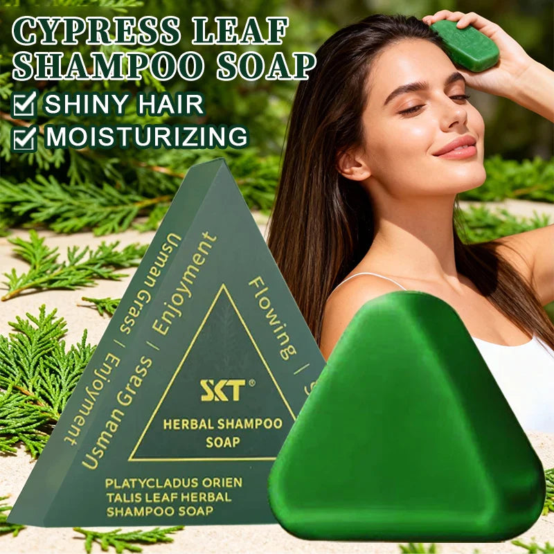 Chinese Herbal Shampoo Bar – Ginseng & Arborvitae Extract