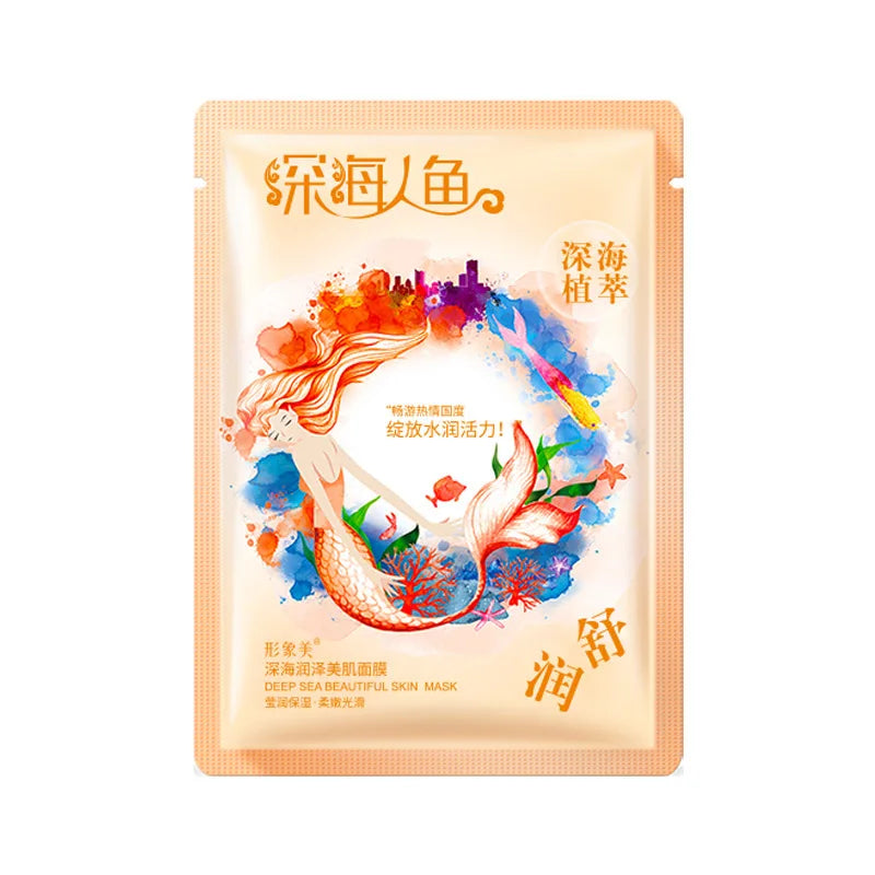 5-Pack Deep Sea Moisturizing Face Mask – Anti-Aging & Brightening