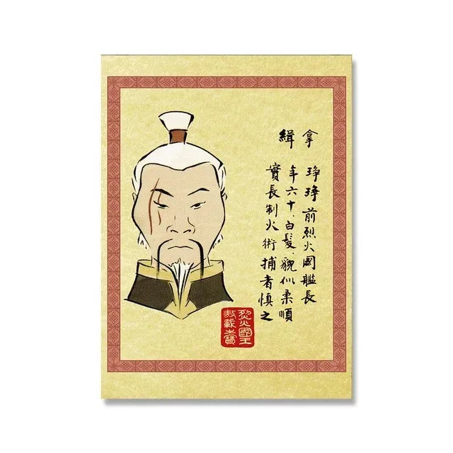 MINISO Last Airbender Wanted Retro Poster Japanese Anime Figure Canvas Painting Wall Art Pictures Room Home Dorm Decor Peaceful Pleasures Health and Wellness