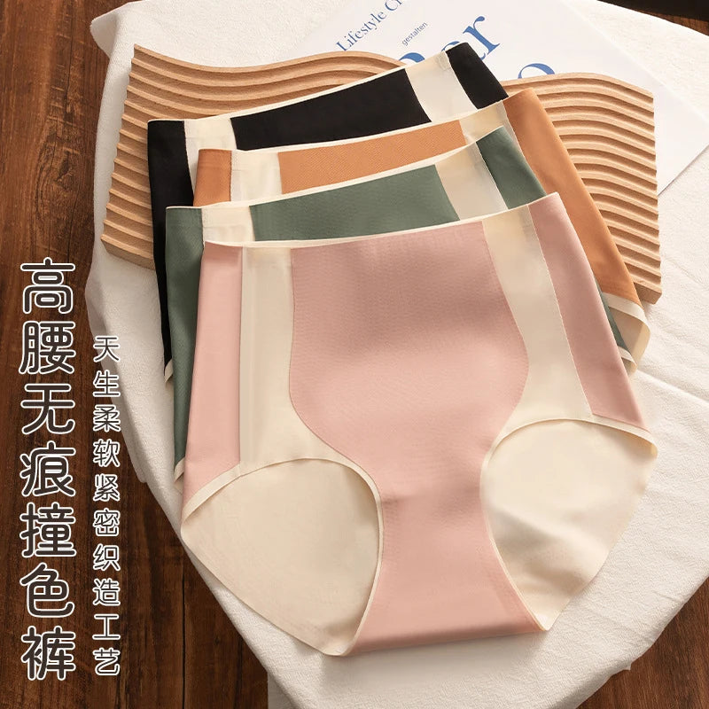 Women's High-Waist Tummy Control Butt Lift Panties